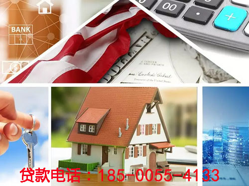 晋城空放私借贷款，轻松解决您的资金需求