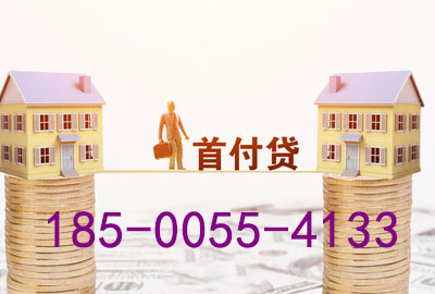 晋城空放轻松驾驭梦想之车——押车贷款，让你开上心仪座驾!