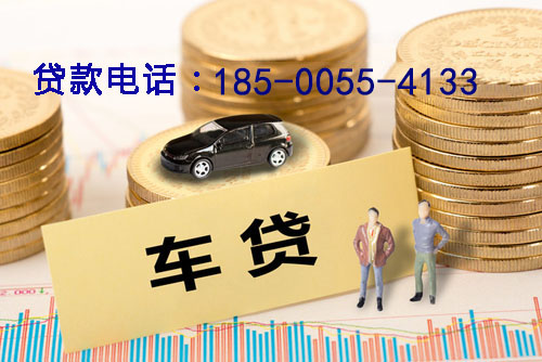 晋城空放轻松借贷，助你实现梦想的私人借贷产品