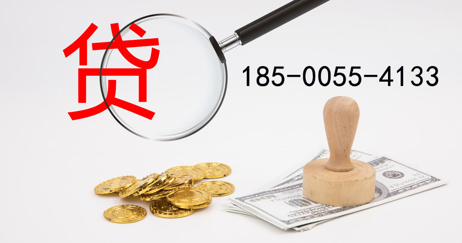 晋城空放典当借钱，助您轻松解决资金难题