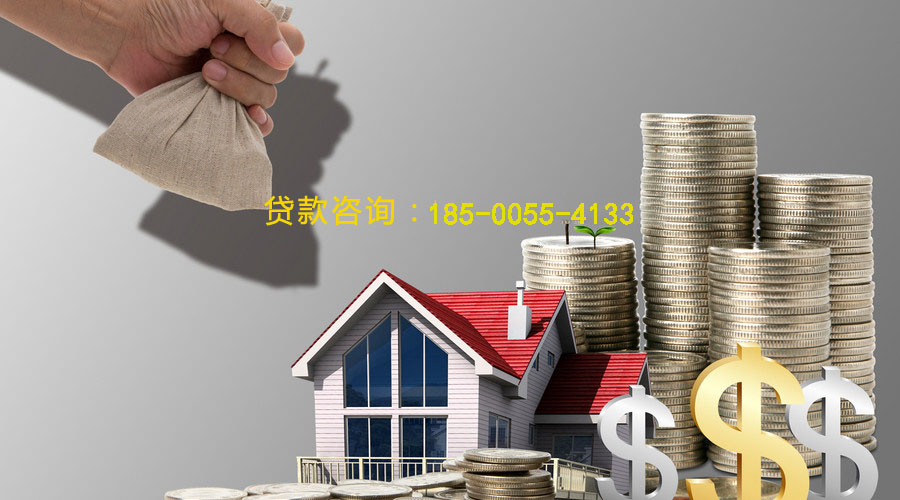 晋城空放私借贷款，轻松解决你的资金需求